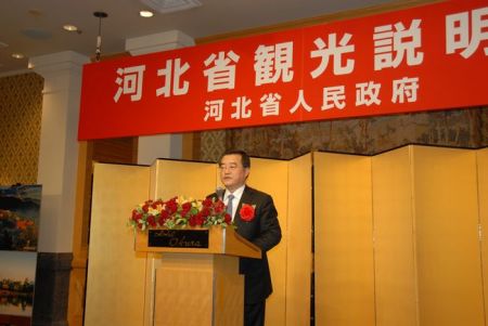 张庆伟省长致辞 张庆伟省长致辞