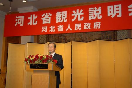 中国驻日本大使程永华致辞 中国驻日本大使程永华致辞
