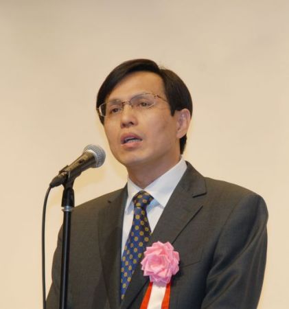 中国驻新潟总领事何平致辞 中国驻新潟总领事何平致辞