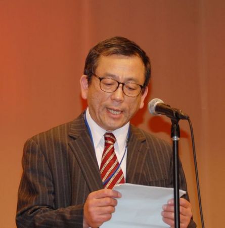 宫城华侨华人连合会理事长杨尊东致闭幕词 宫城华侨华人连合会理事长杨尊东致闭幕词