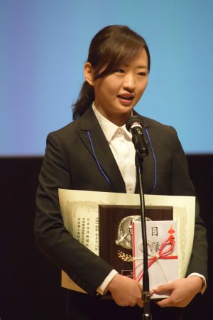 陈星竹获得冠军 陈星竹获得冠军
