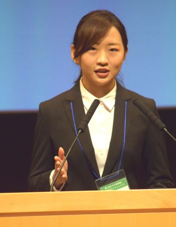 冠军陈星竹讲演 冠军陈星竹讲演