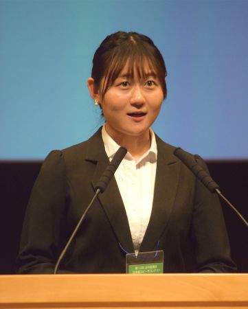亚军郝菲讲演 亚军郝菲讲演