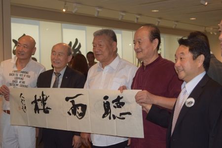 挥毫 挥毫