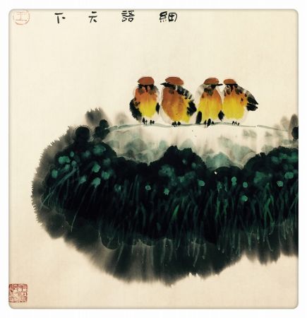 王治洪作品《细语天下》 王治洪作品《细语天下》