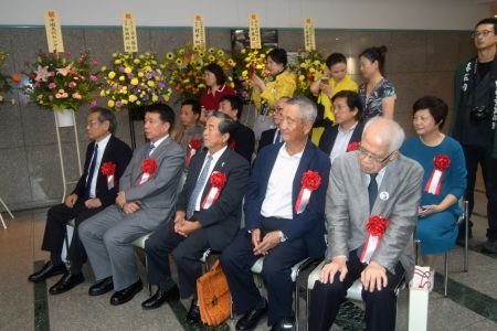 嘉宾 嘉宾