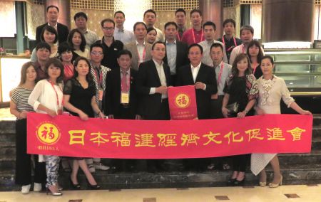 與中國國僑辦辦公室司長、中國僑商投資企業協會于曉秘書長合影 與中國國僑辦辦公室司長、中國僑商投資企業協會于曉秘書長合影