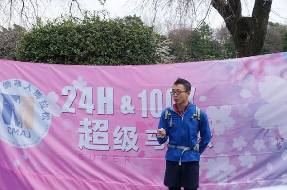 裁判长讲述规则 裁判长讲述规则