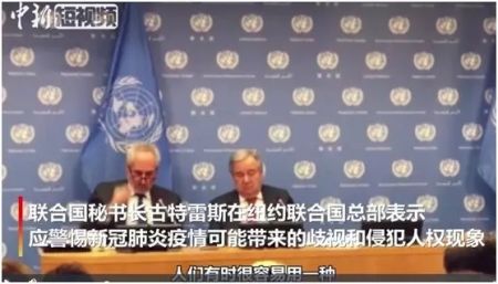 视频截图 视频截图