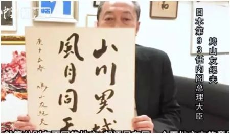 视频截图 视频截图