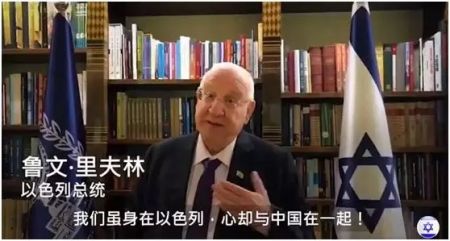 图源:中国日报网 图源:中国日报网