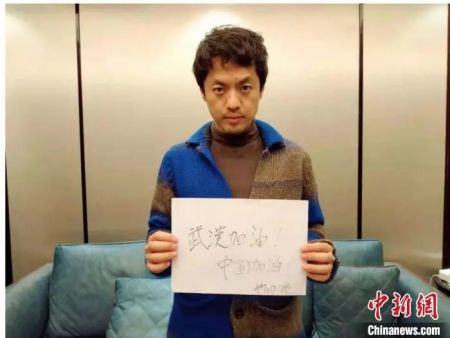 拍摄《南京抗疫现场》的初衷，是希望能够让日本人看到中国民众为抗击疫情做出的各种努力。被采访人供图