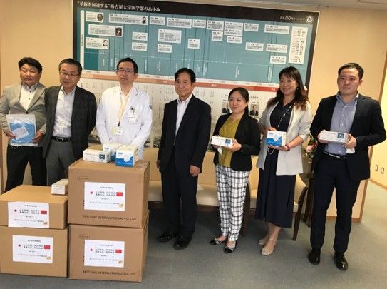 向名古屋大学医学部附院捐赠物资 向名古屋大学医学部附院捐赠物资