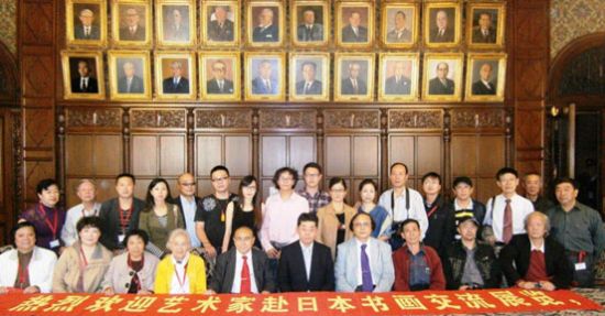 全日中展：迎风绽放艺术之花