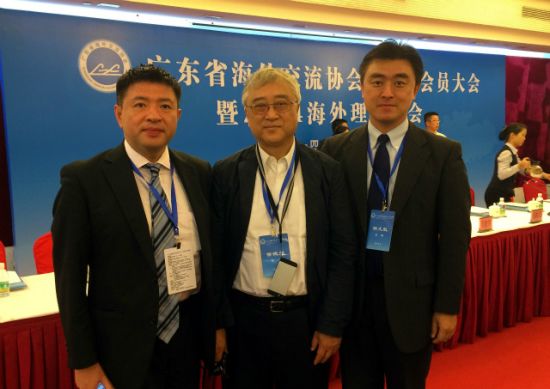 与会的部分日本代表，左起：朱铭江、曾德深、杨文凯。