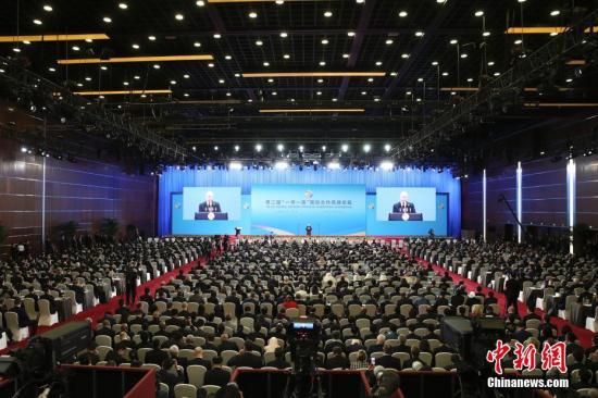 4月26日，第二届“一带一路”国际合作高峰论坛开幕式在北京举行。中新社记者