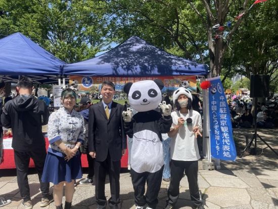  "2024 Sichuan Food Festival" set off a "spicy" craze in Tokyo, Japan