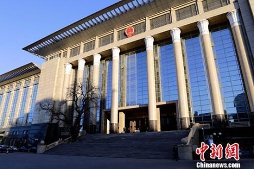 资料图:最高人民法院。中新社记者