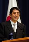 安倍晋三